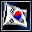 Taegeuki (Man)