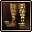 Jewel Footgear